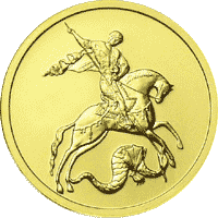 St. Georg RV Heiliger Georg zu Pferd in Gold