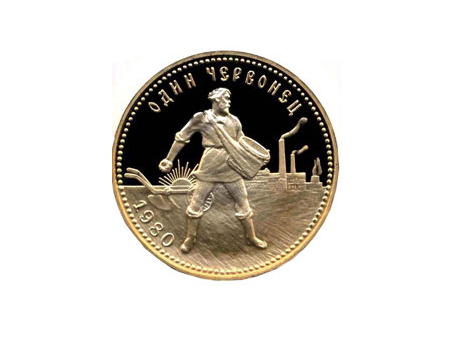 Tscherwonez Avers Der goldene Tscherwonez 