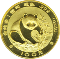 d6c096dae074b74533114a01639b2102 Gold Panda